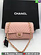 Сумка Chanel 2.55 flap, фото 7