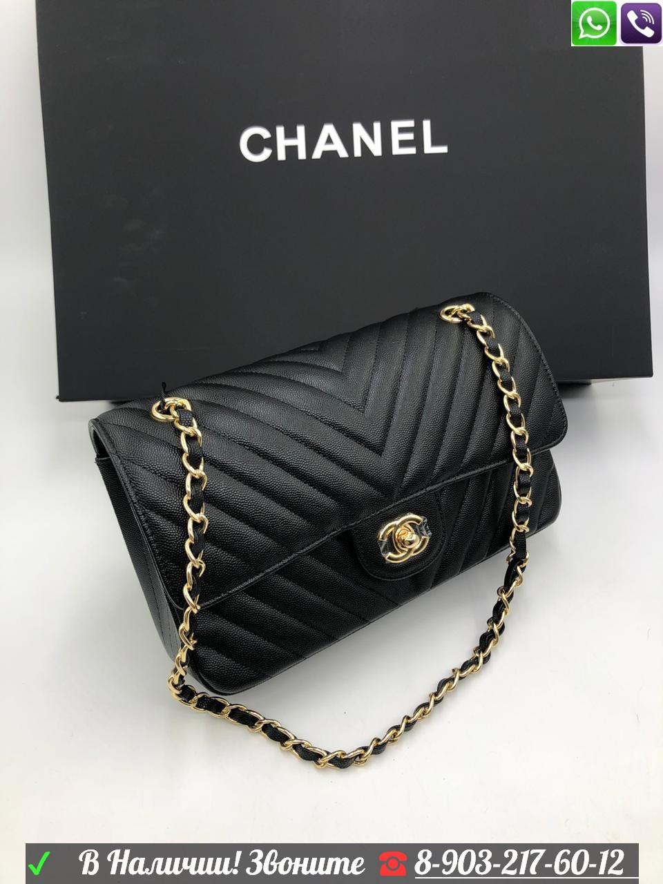 Сумка Chanel 2.55 flap Розовый - фото 6 - id-p99206323