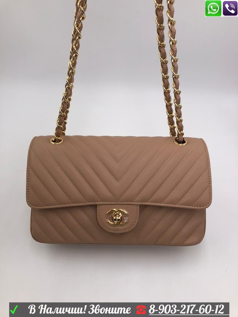 Сумка Chanel 2.55 flap Розовый - фото 9 - id-p99206323