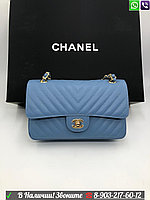 Сумка Chanel 2.55 flap голубая