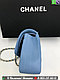 Сумка Chanel 2.55 flap голубая, фото 4