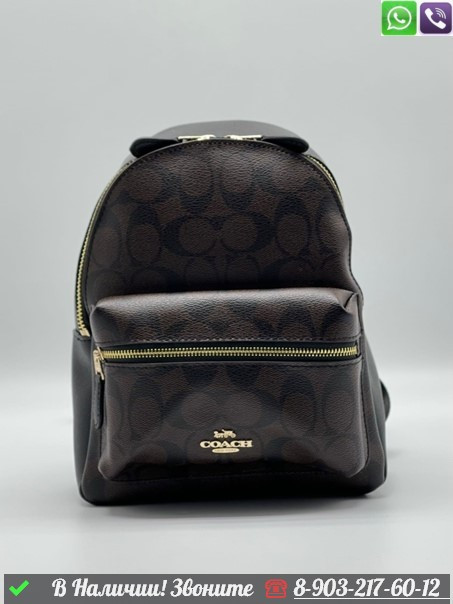 Рюкзак Coach Campus, фото 1