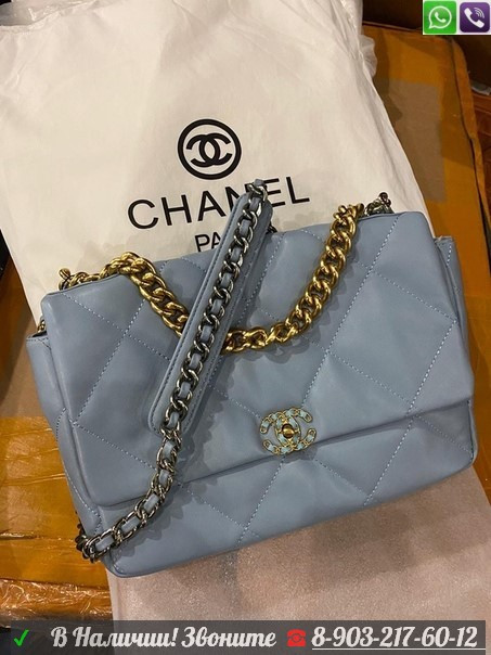 Сумка Chanel Flap 19 большая 30 см Розовый - фото 3 - id-p99204414