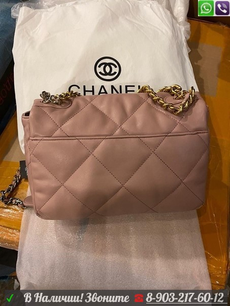 Сумка Chanel Flap 19 большая 30 см Розовый - фото 2 - id-p99204414
