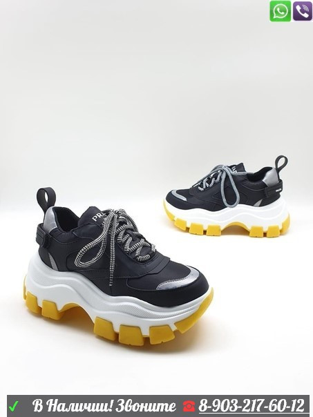 Эспадрильи Christian Dior Granville, фото 1