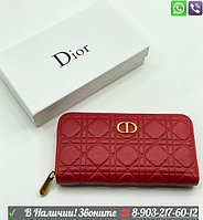 Кошелек Christian Dior Красный