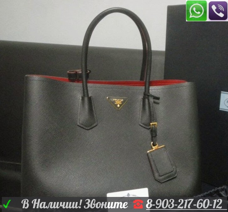 Сумка Prada Прада Saffiano Double Черная Прада - фото 7 - id-p99194956