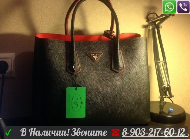 Сумка Prada Double - фото 9 - id-p99194958