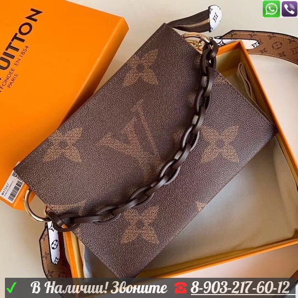 Сумка Louis Vuitton Луи Витон Ручка из цепочки - фото 1 - id-p99200613