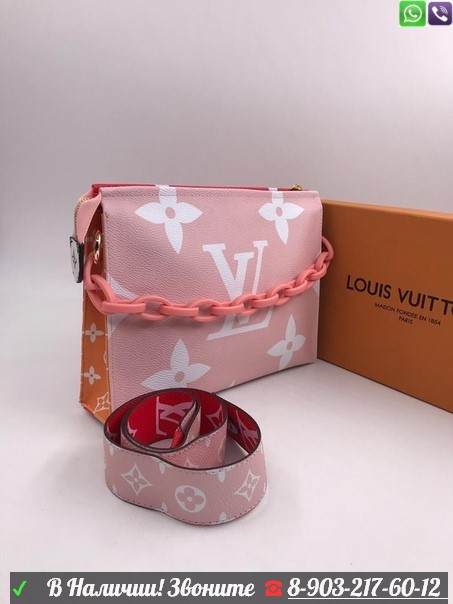 Сумка Louis Vuitton Луи Витон Ручка из цепочки - фото 4 - id-p99200613