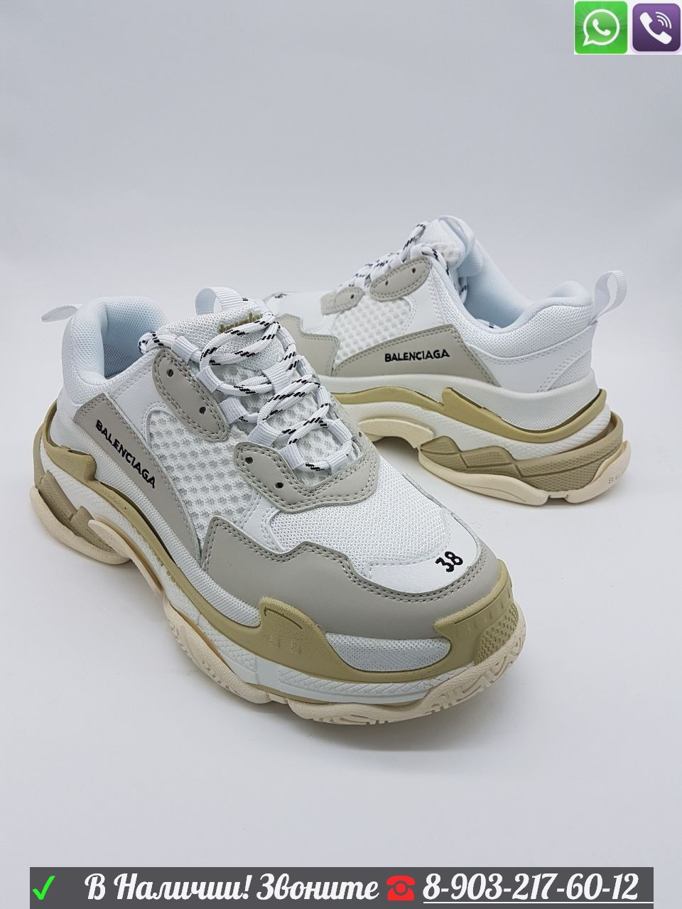 Кроссовки Balenciaga Triple s Баленсиага - фото 7 - id-p99201554