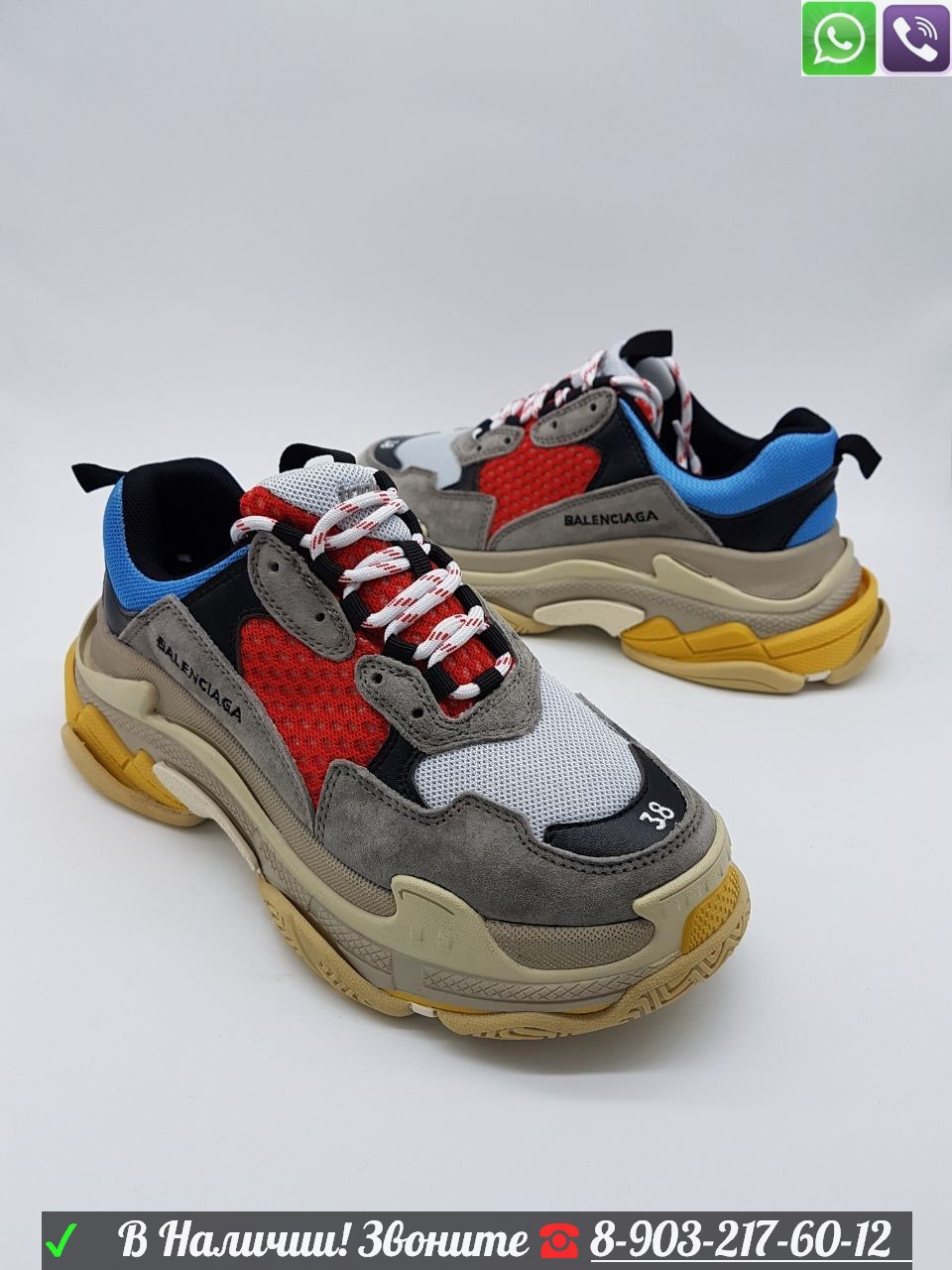 Кроссовки Balenciaga Triple s женские баленсиага - фото 2 - id-p99201557