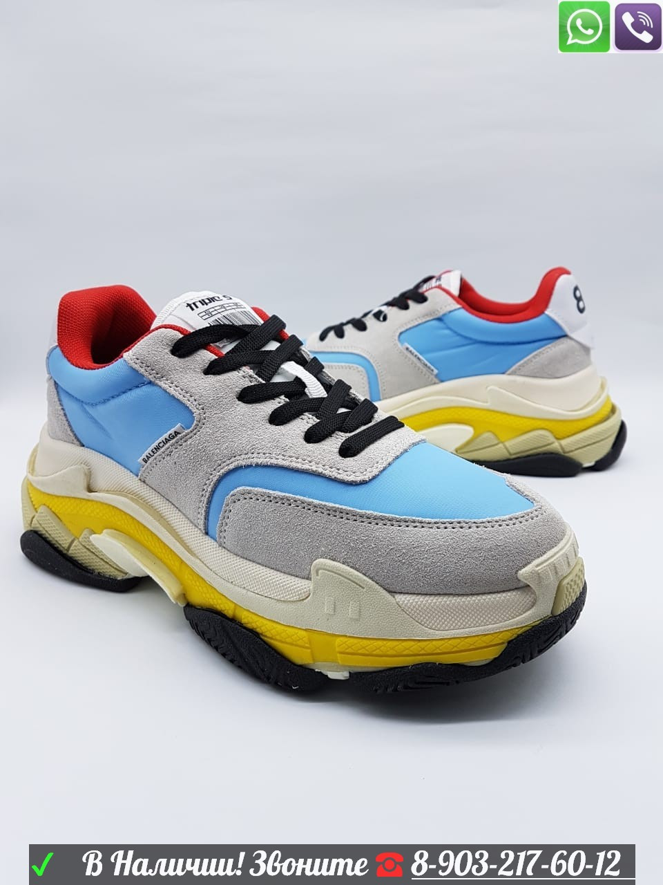 Кроссовки Balenciaga Triple s женские баленсиага - фото 6 - id-p99201557