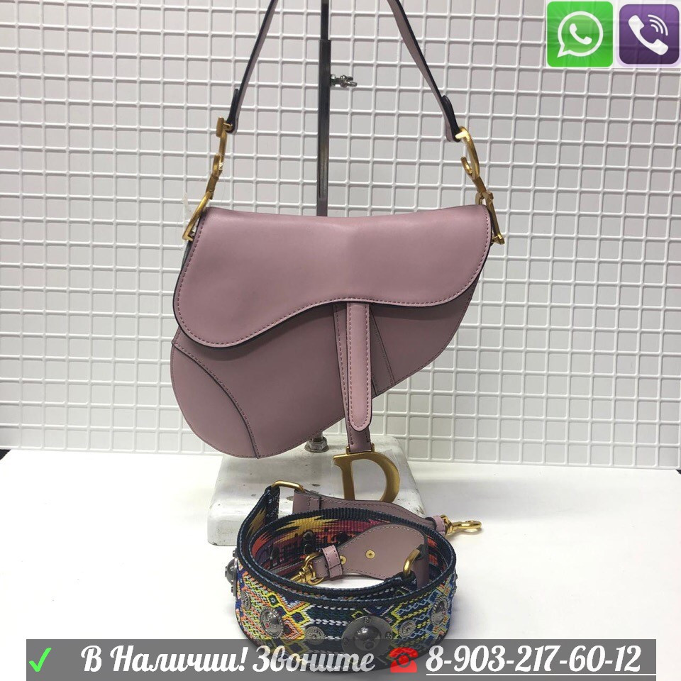 Сумка Christian Dior Saddle Черная Диор - фото 3 - id-p99197858