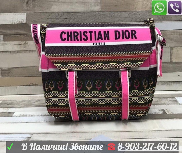 Сумка Dior Oblique Dior camp messenger Диор - фото 6 - id-p99197861