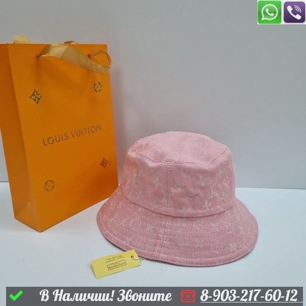 Панама Louis Vuitton тканевая шляпа Пудровый - фото 10 - id-p99215629