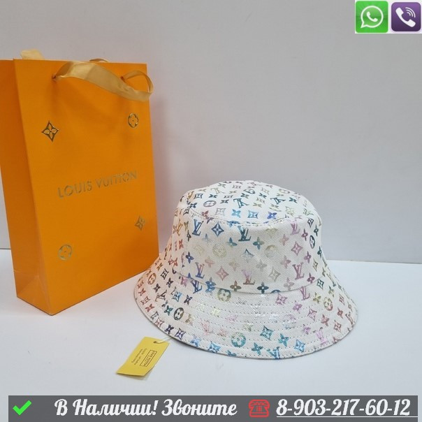 Панама Louis Vuitton тканевая шляпа Оранжевый - фото 9 - id-p99215630