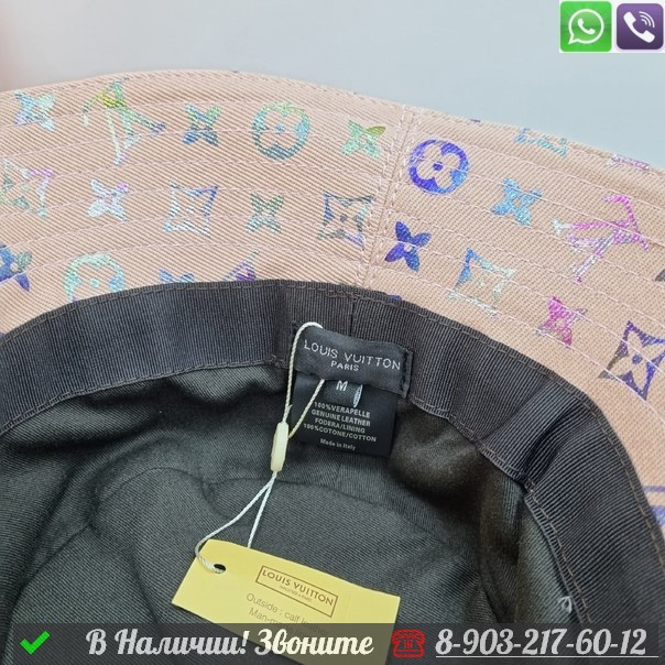 Панама Louis Vuitton тканевая шляпа Розовый - фото 5 - id-p99215634