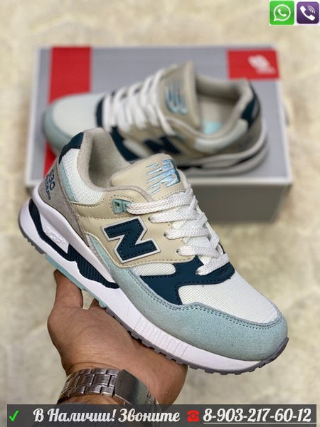 New Balance 530