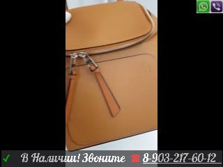 Рюкзак Loewe Goya Backpack коричневый - фото 2 - id-p99208241