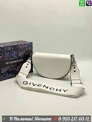 Сумка Givenchy Infinity Живанши полукруглая