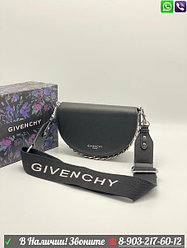 Сумка Givenchy Infinity Живанши полукруглая Серый