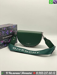 Сумка Givenchy Infinity Живанши полукруглая Зеленый