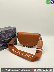 Сумка Givenchy Infinity Живанши полукруглая Оранжевый