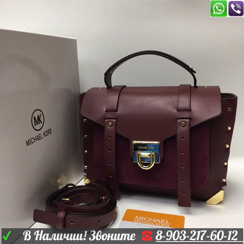 Сумка Michael Kors MK Manhattan замшевая - фото 2 - id-p99198784