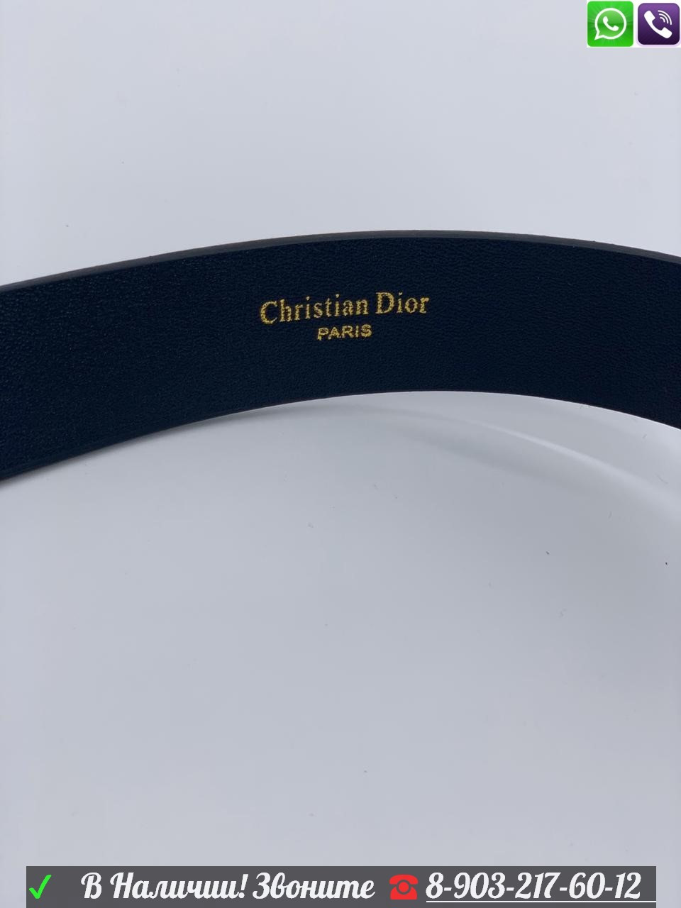 Ремень Christian Dior с пряжкой CD - фото 5 - id-p99206336