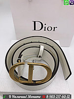 Ремень Christian Dior с пряжкой CD Белый