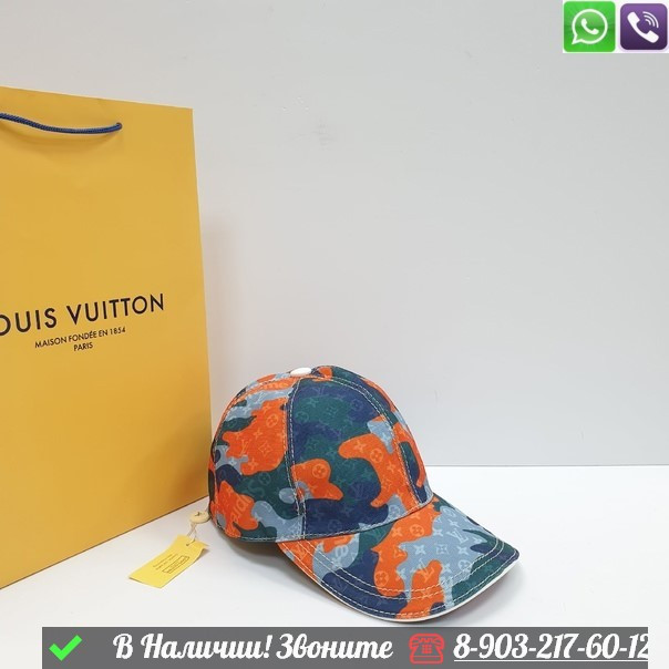 Кепка Louis Vuitton Easy Fit Camo - фото 1 - id-p99214060