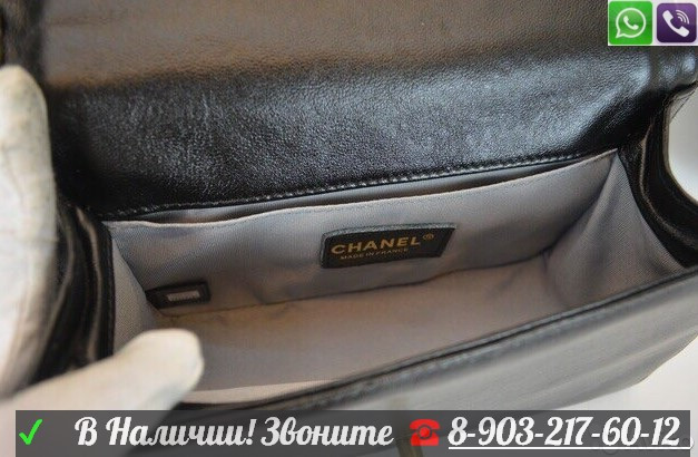 Cумки Chanel le Boy Сhevron Шанель Клатч - фото 8 - id-p99194977