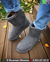 Угги UGG Classic Zip на молнии Серый