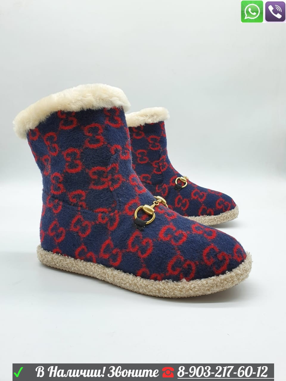 Ботинки Гуччи Женские Купить