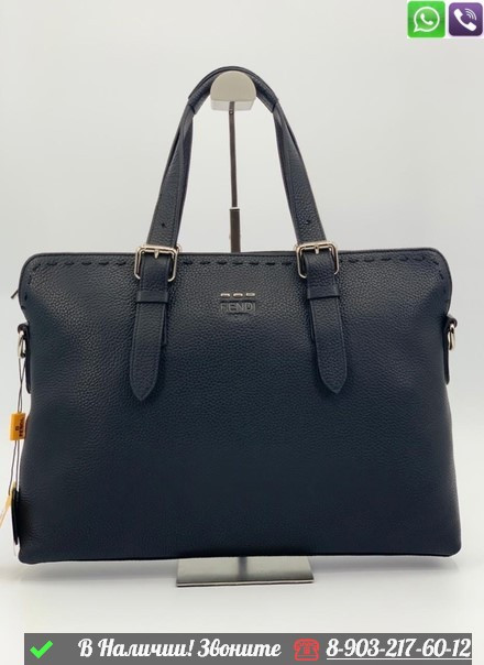 Портфель Fendi кожаный черный - фото 3 - id-p99212166