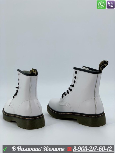 Ботинки Dr Martens 1460 черные - фото 10 - id-p99208254