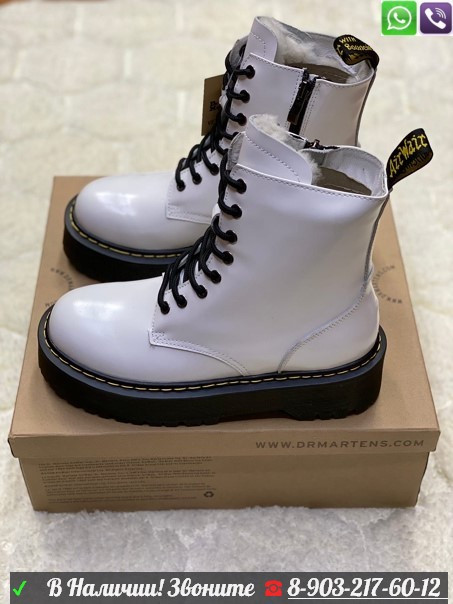 Зимние ботинки Dr. Martens Jaden Белые - фото 6 - id-p99211170