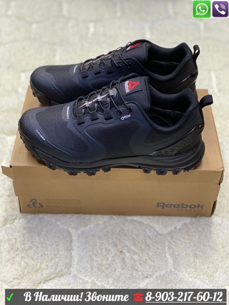 Кроссовки Reebok Goretex черные - фото 5 - id-p99211172