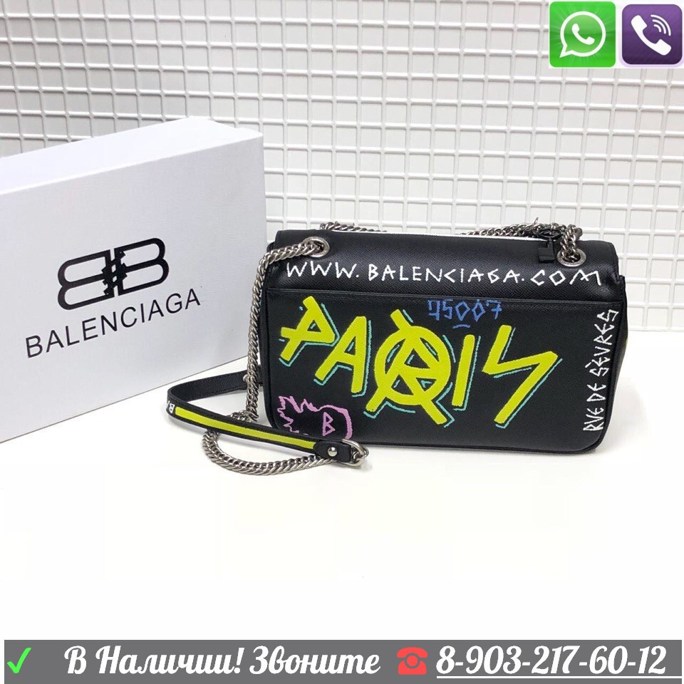 Сумка Balenciaga Chain Graffiti Баленсиага клатч Граффити - фото 4 - id-p99196880