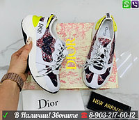 Кроссовки Christian Dior белые