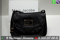 Сумка Клатч Marc Jacobs Сумка Марк Якобс