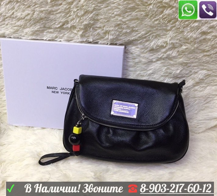 Сумка Клатч Marc Jacobs Сумка Марк Якобс - фото 7 - id-p99195927