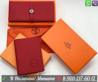 Обложка на паспорт Hermes Красный