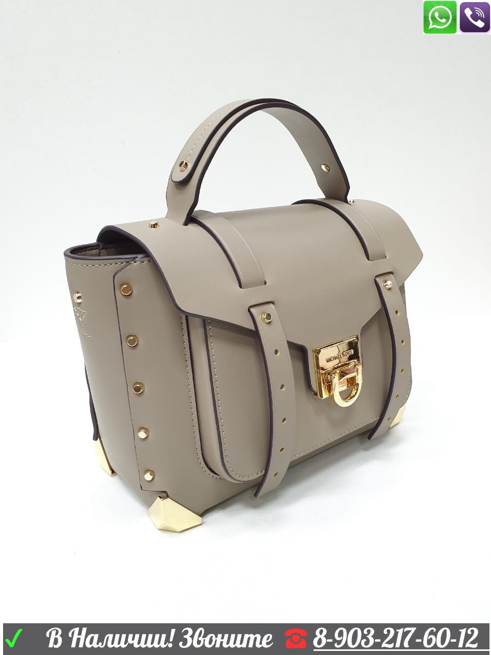 Сумка Michael Kors MK Manhattan чемоданчик - фото 4 - id-p99198800