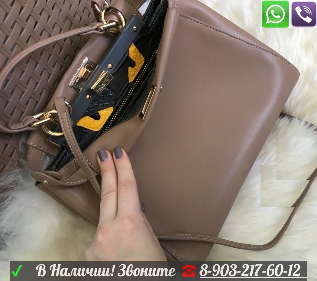 Fendi Peekaboo матовая сумка с двумя отделениями