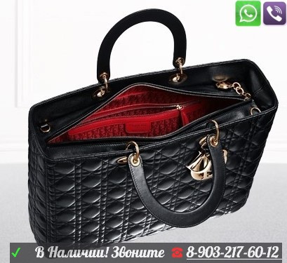 Cумка Christian Dior Miss Диор Черная 25 - фото 4 - id-p99194988