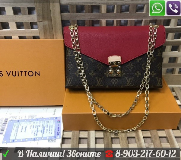 Сумка Louis Vuitton Pallas Chain Луи Витон - фото 10 - id-p99194990