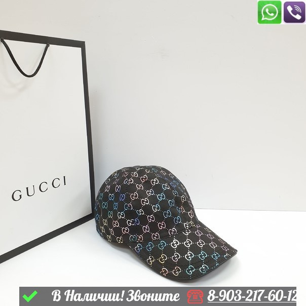 Кепка Gucci GG - фото 3 - id-p99214067