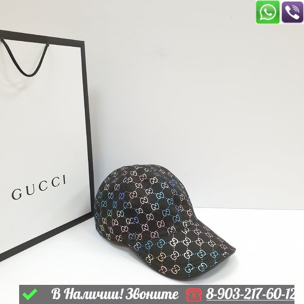 Кепка Gucci GG Черный - фото 1 - id-p99214068